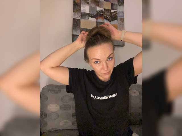 alisasqrl online