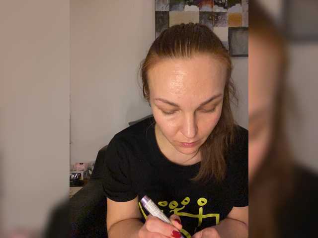 Alisasqrl