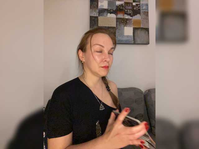 Alisasqrl live cam preview