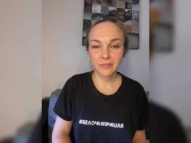 Alisasqrl