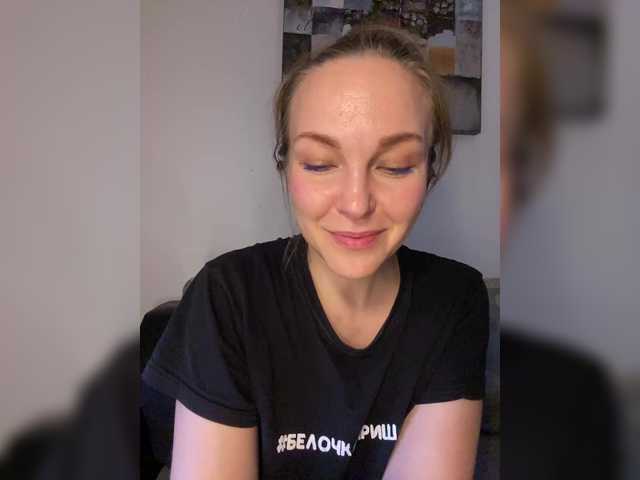 Alisasqrl