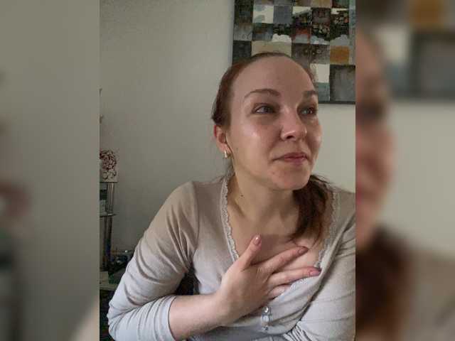 Alisasqrl live cam preview