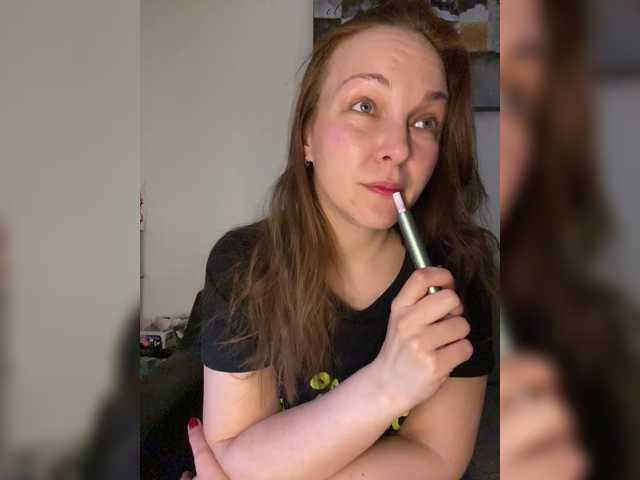 Alisasqrl, live now on BongaCams