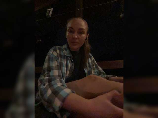 alisasqrl cam belle