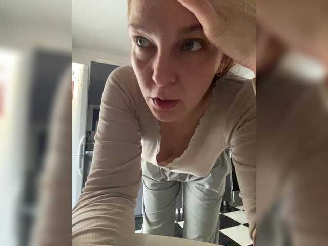 Alisasqrl webcam