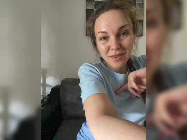Alisasqrl live