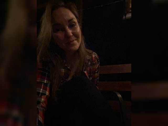 alisasqrl online