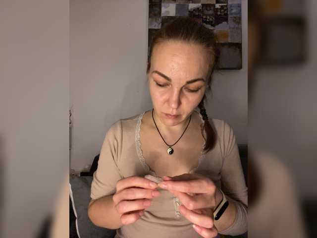Alisasqrl live cam preview