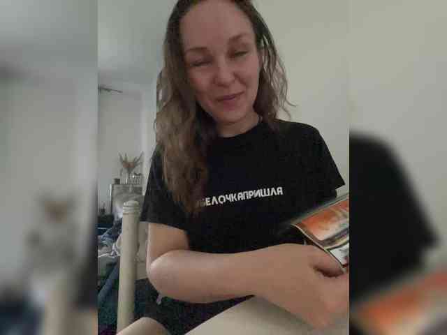 Alisasqrl webcam