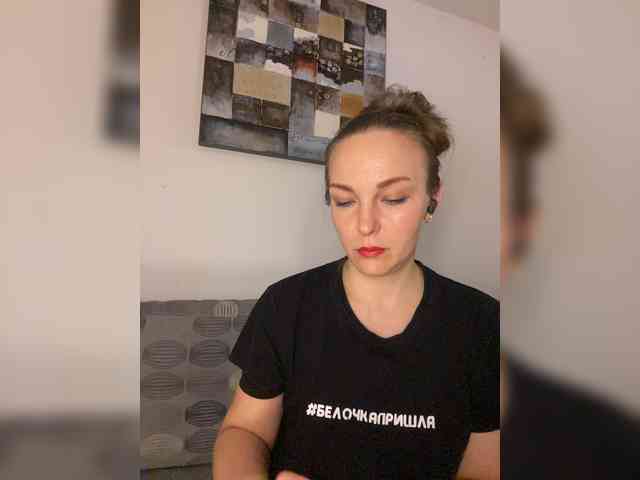 Alisasqrl webcam