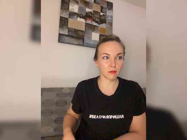 Alisasqrl webcam