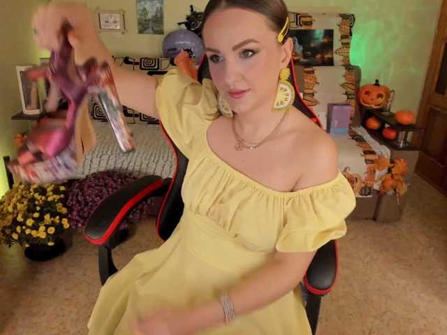 VeronikaNew live cam preview