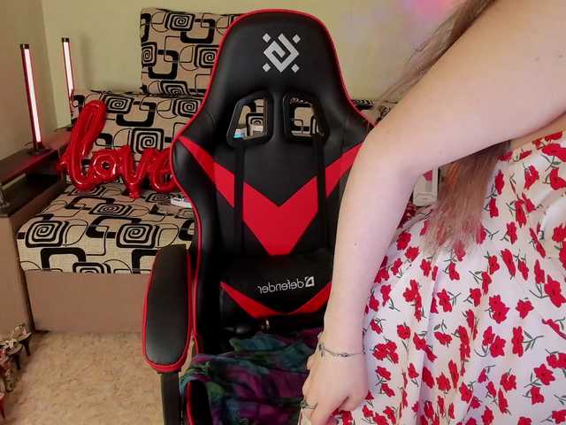 VeronikaNew's BongaCams show and profile