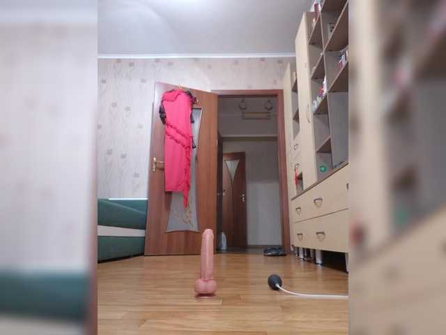 Lieantheris
