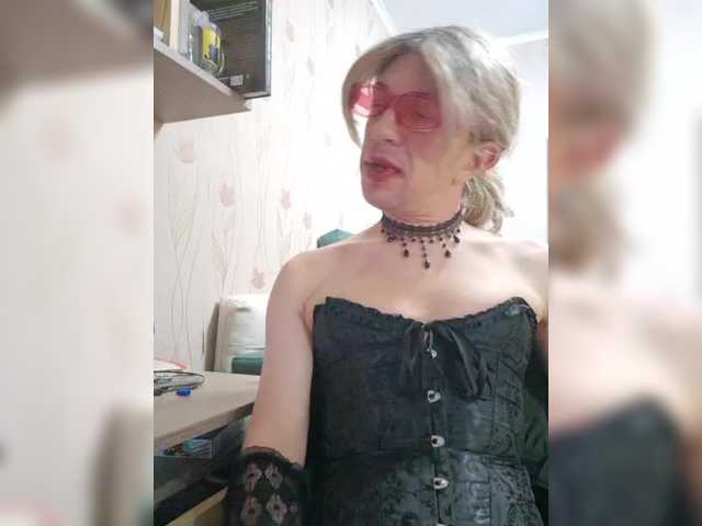 Lieantheris