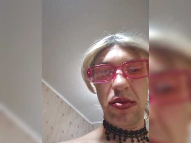Lieantheris