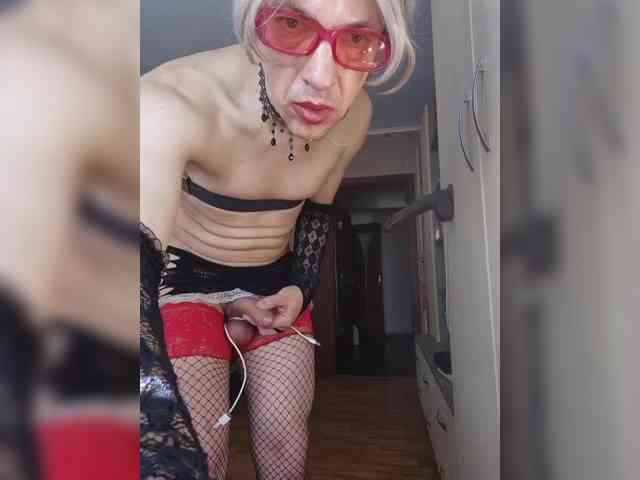 Lieantheris Live Webcam on BongaCams