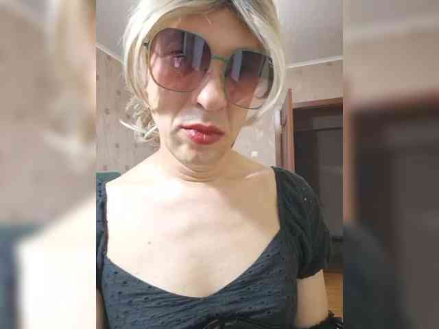 Lieantheris Sex Cam Show