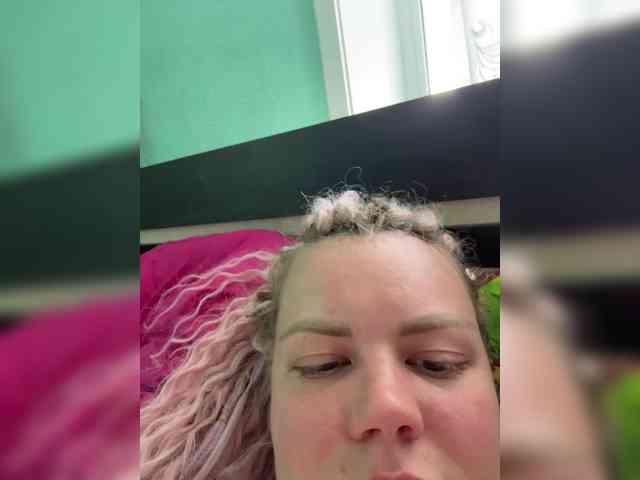 LoveMarin webcam