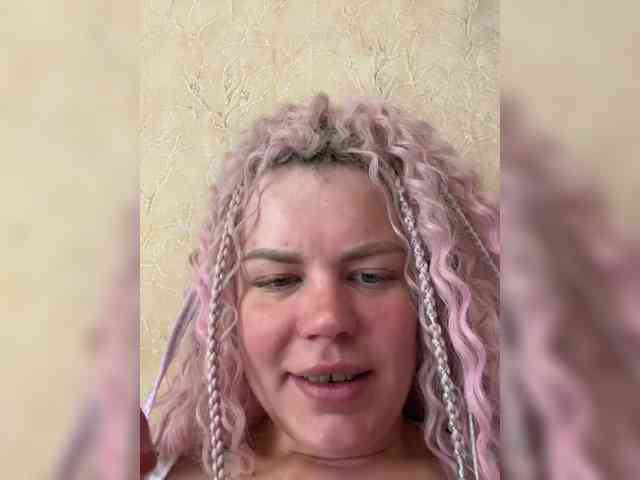LoveMarin webcam