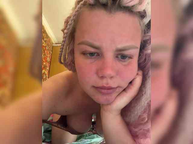 LoveMarin webcam