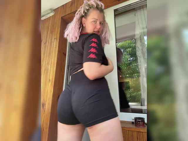 LoveMarin webcam