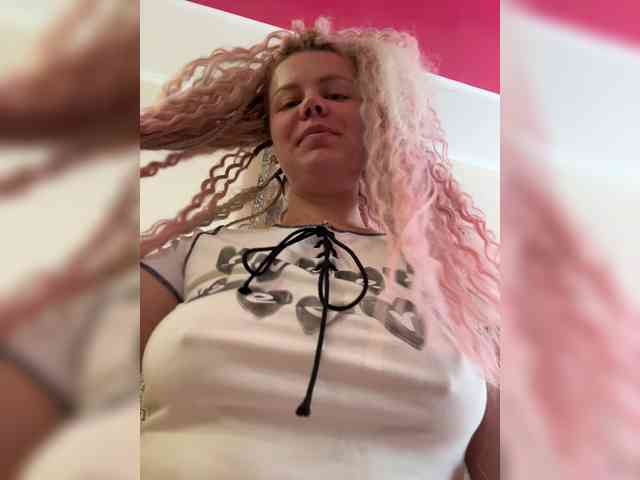 LoveMarin webcam