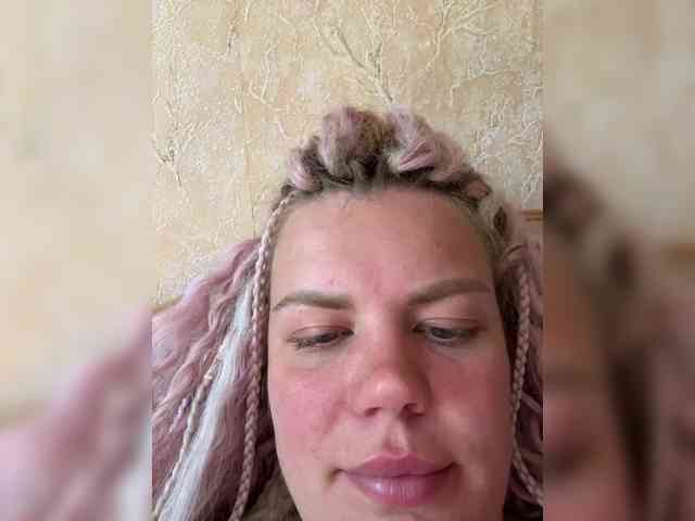 LoveMarin webcam
