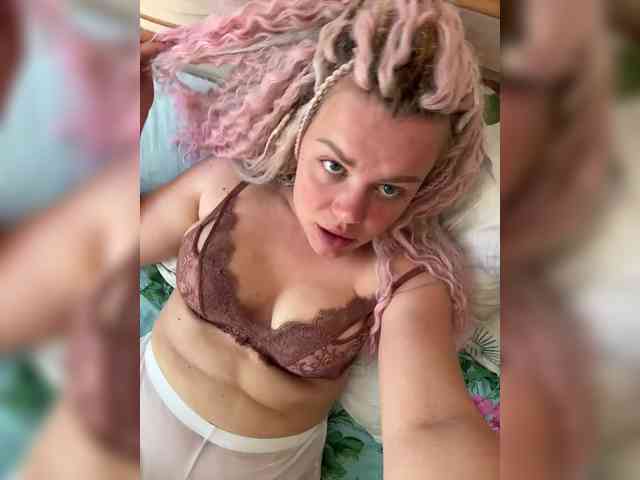 LoveMarin webcam