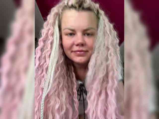 LoveMarin webcam
