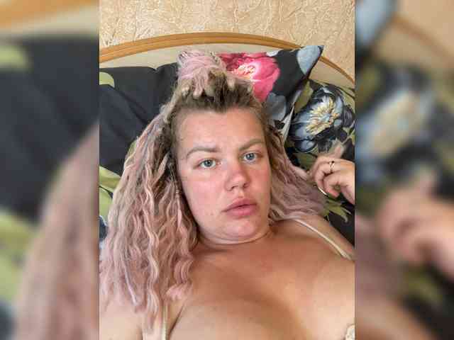 LoveMarin webcam
