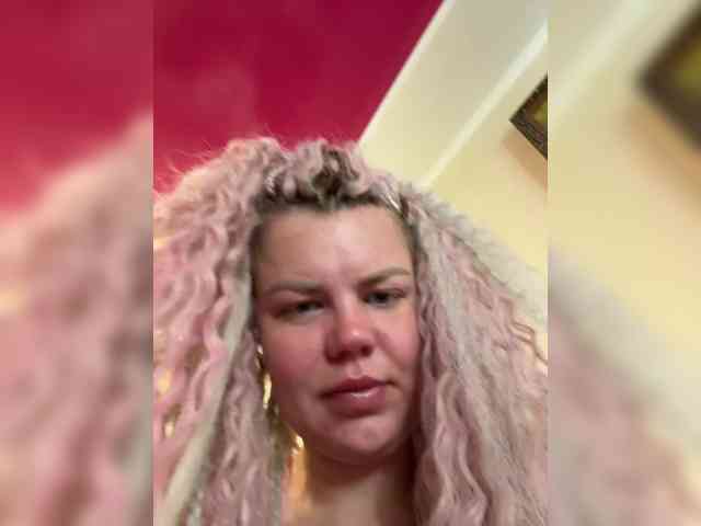 LoveMarin webcam
