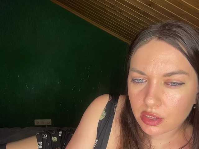  Vishenkakiss chat room