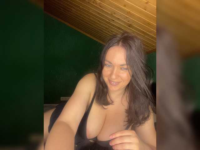 Vishenkakiss