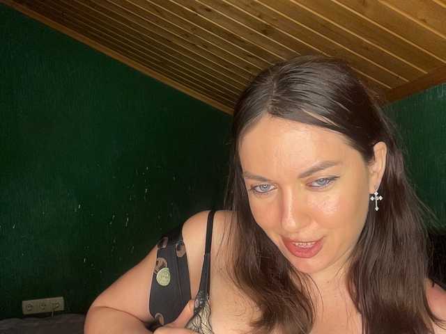  Vishenkakiss chat room
