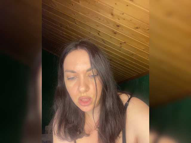 Vishenkakiss