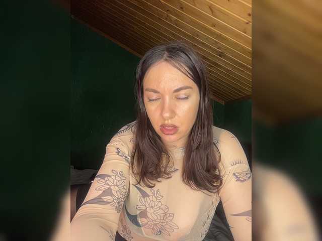 Vishenkakiss