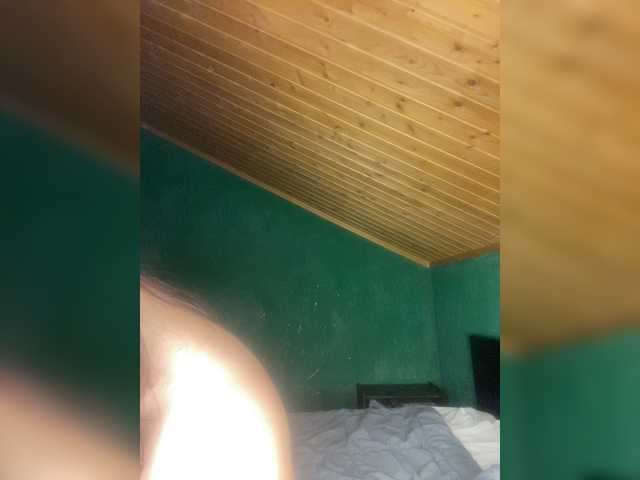 vishenkakiss online