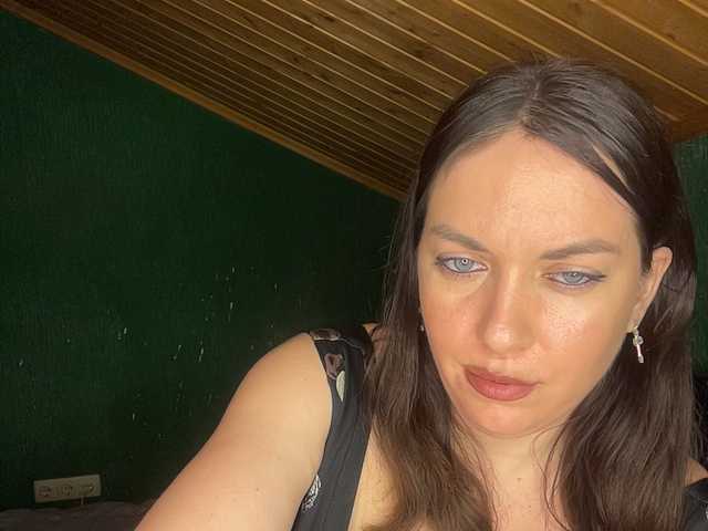 vishenkakiss online