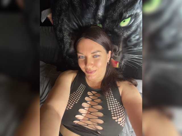 Vishenkakiss