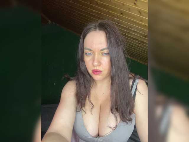 Vishenkakiss