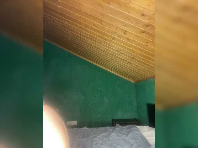 vishenkakiss online