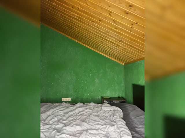 Vishenkakiss