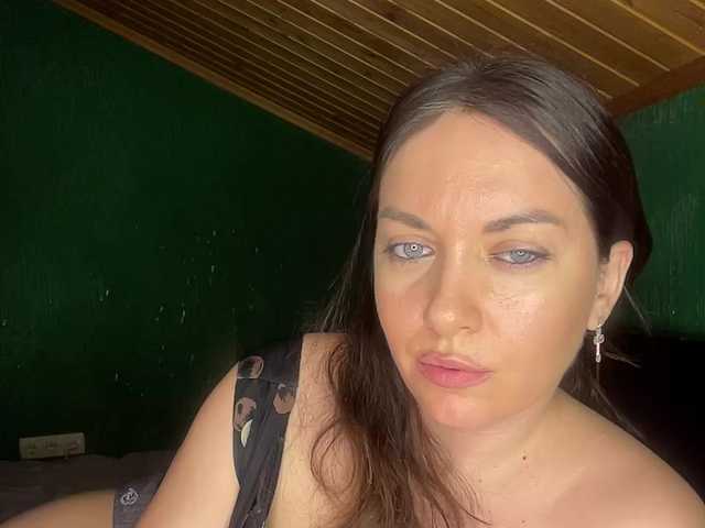  Vishenkakiss chat room