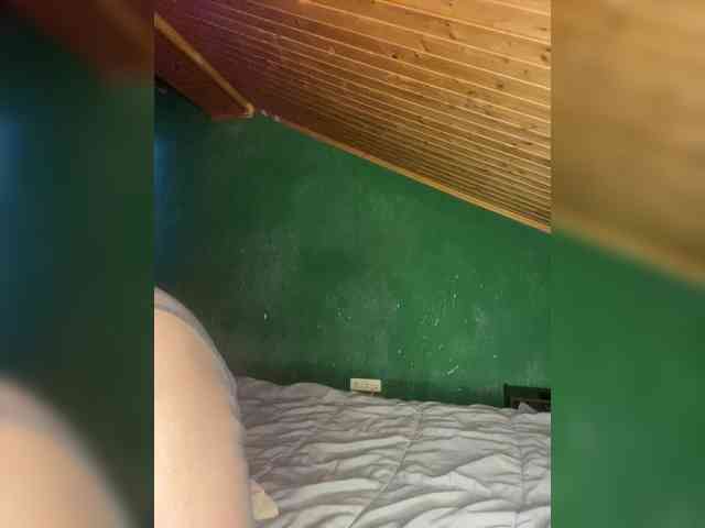 Vishenkakiss webcam