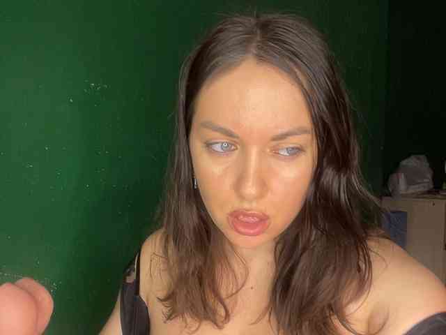 Vishenkakiss webcam