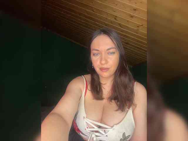 Vishenkakiss webcam