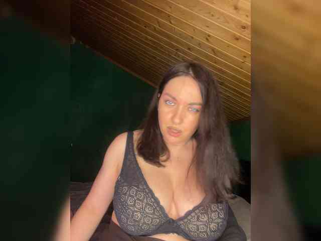 Vishenkakiss webcam