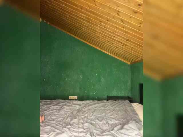 Vishenkakiss webcam