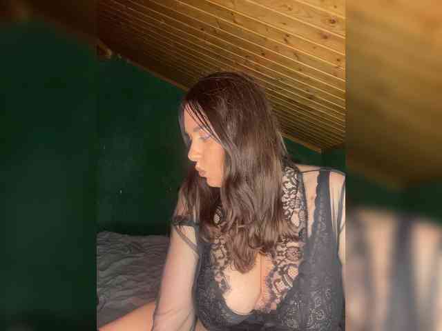 Vishenkakiss webcam